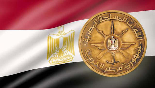 جريدة جماهير