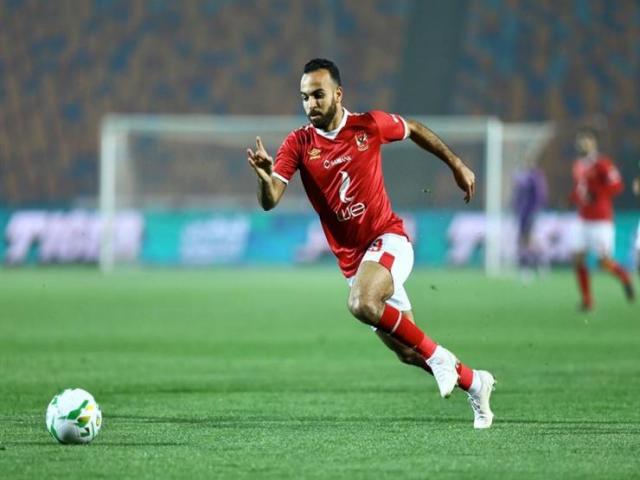 جريدة جماهير