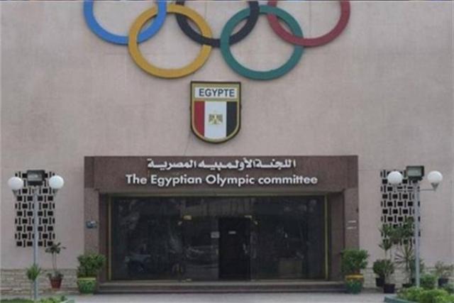 جريدة جماهير