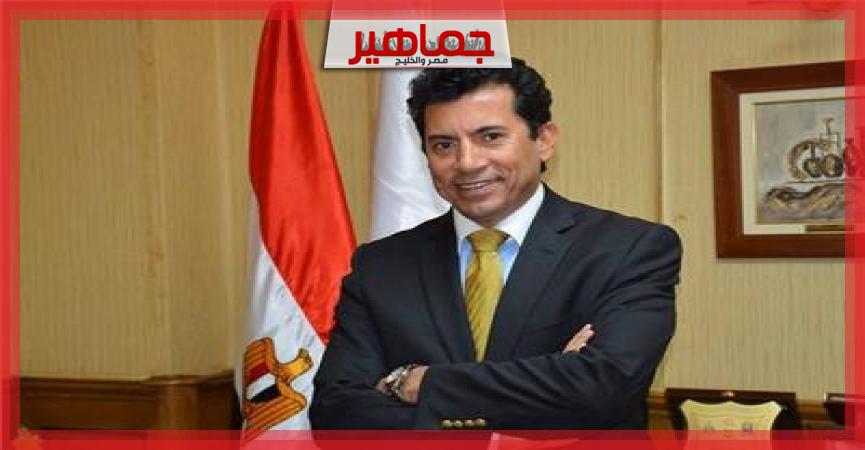جريدة جماهير