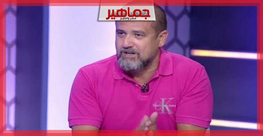 جريدة جماهير