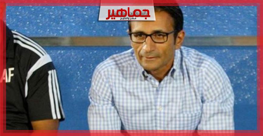 جريدة جماهير