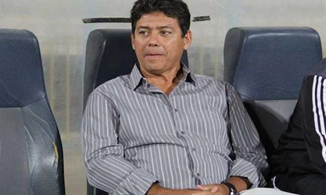 جريدة جماهير