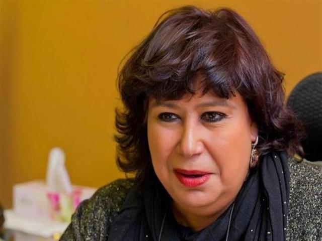 جريدة جماهير