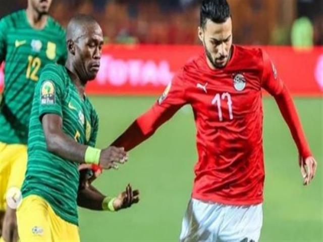 جريدة جماهير