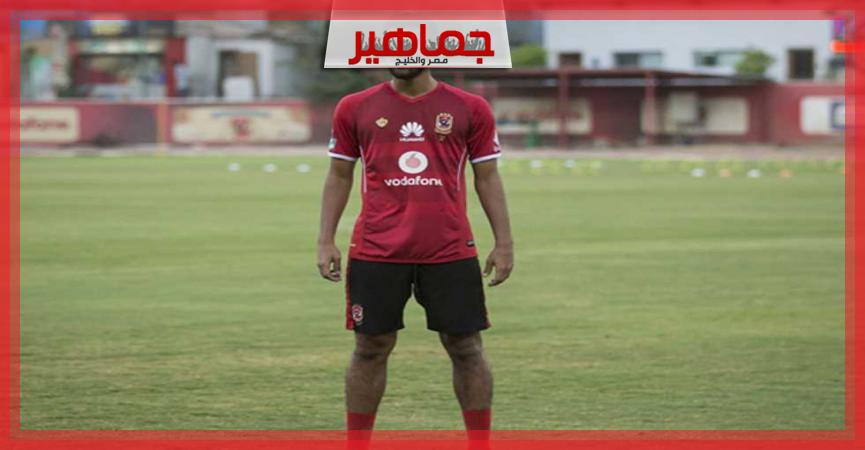 جريدة جماهير