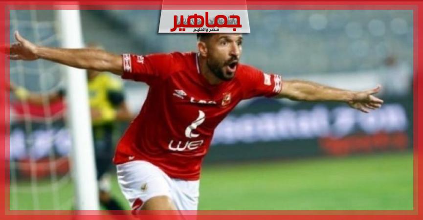 جريدة جماهير
