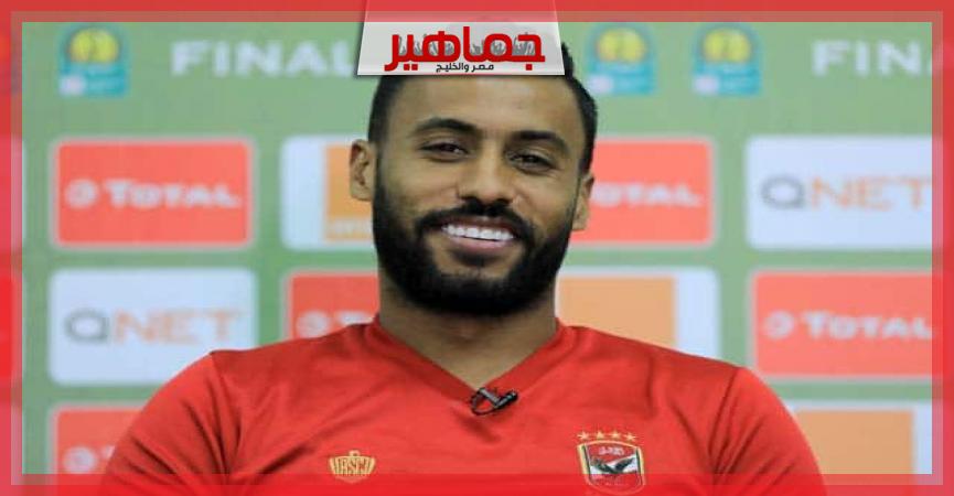 جريدة جماهير