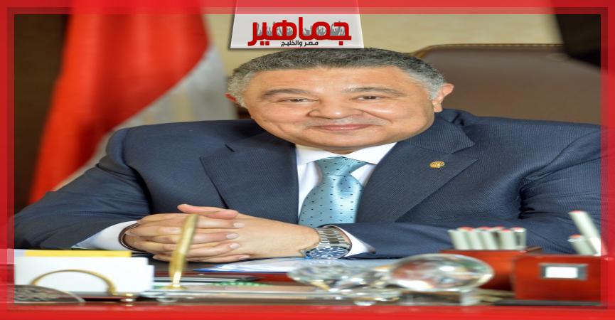 محافظ البحر الأحمر