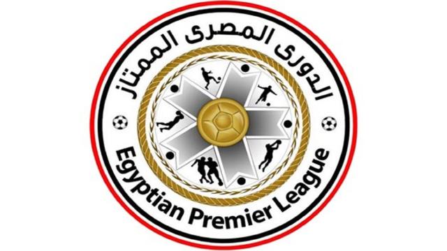 جريدة جماهير