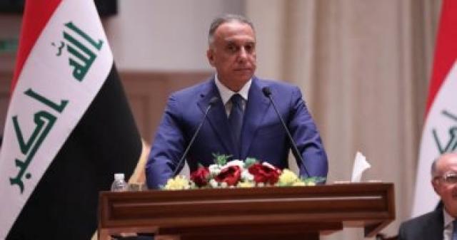 جريدة جماهير