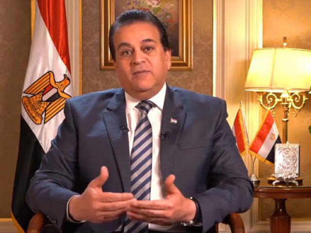 جريدة جماهير