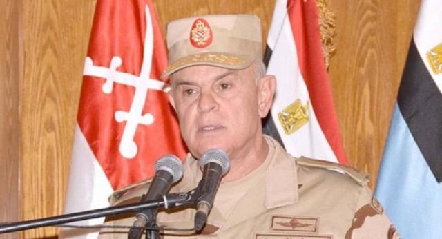 جريدة جماهير