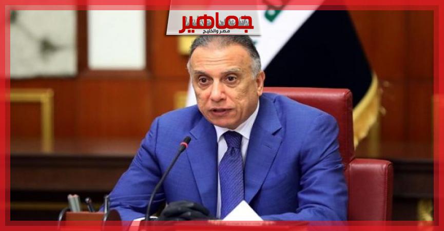 يتقدم رئيس الوزراء العراقي بالشكر للرئيس السيسى