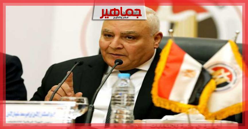 الهيئة الوطنية تعلن لانتخابات مجلس النواب غدا نتيجة الجولة الأولى