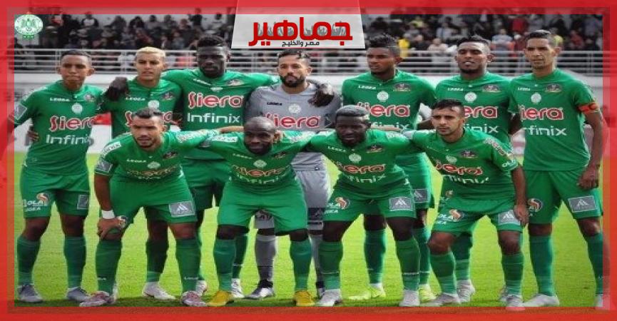 جريدة جماهير