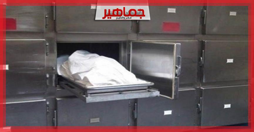 جريدة جماهير