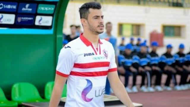 جريدة جماهير