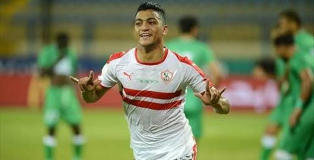 جريدة جماهير