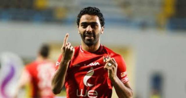 جريدة جماهير