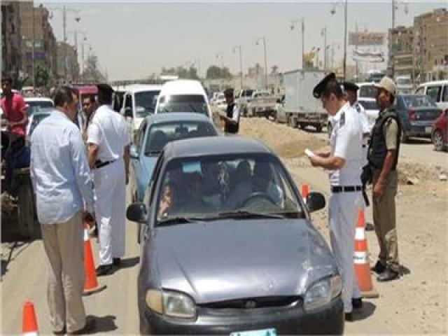جريدة جماهير
