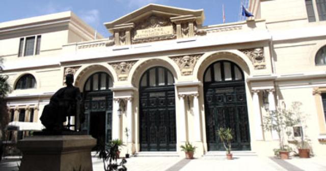 جريدة جماهير
