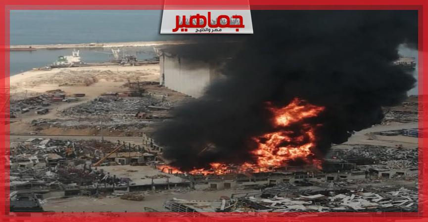 جريدة جماهير