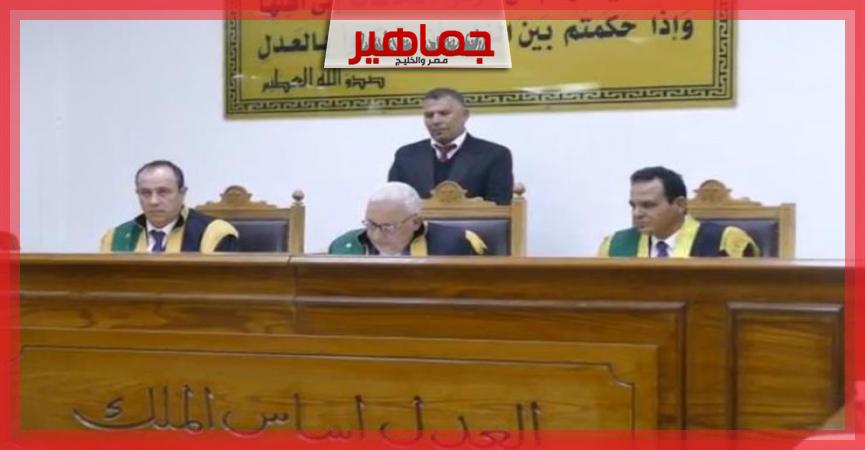 جريدة جماهير