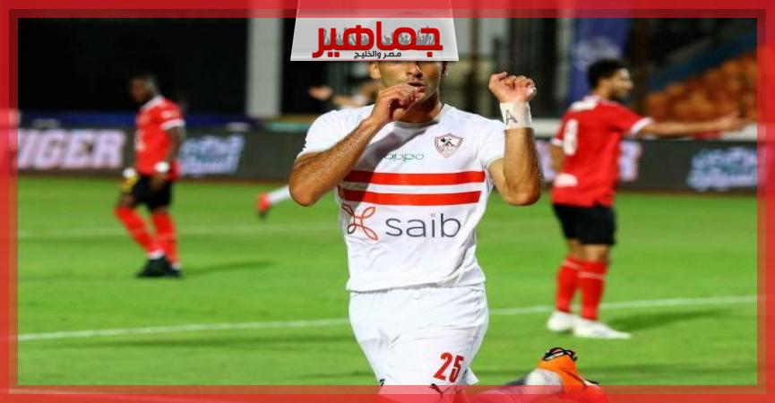 جريدة جماهير