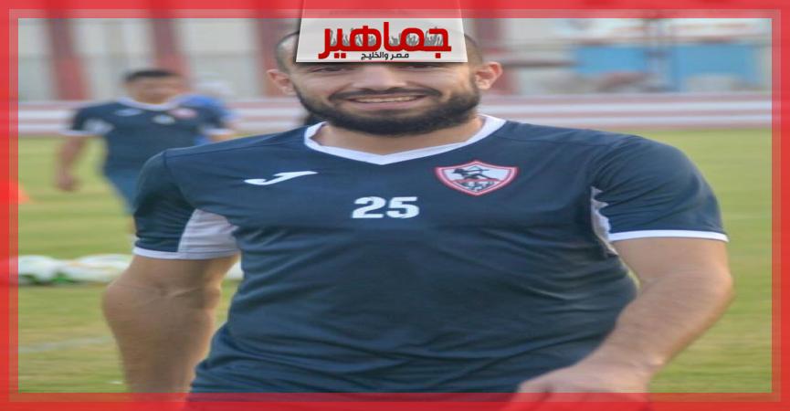 جريدة جماهير