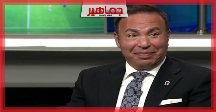 جريدة جماهير