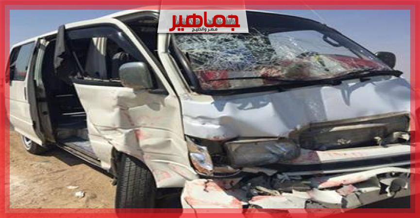 جريدة جماهير