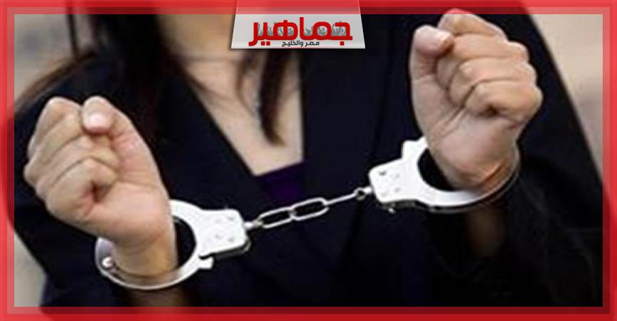 جريدة جماهير