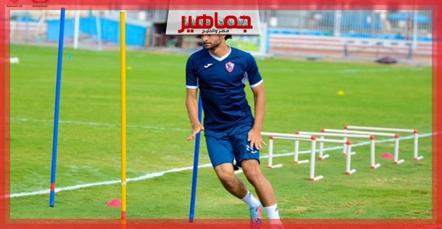 جريدة جماهير