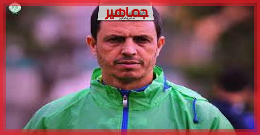 جريدة جماهير