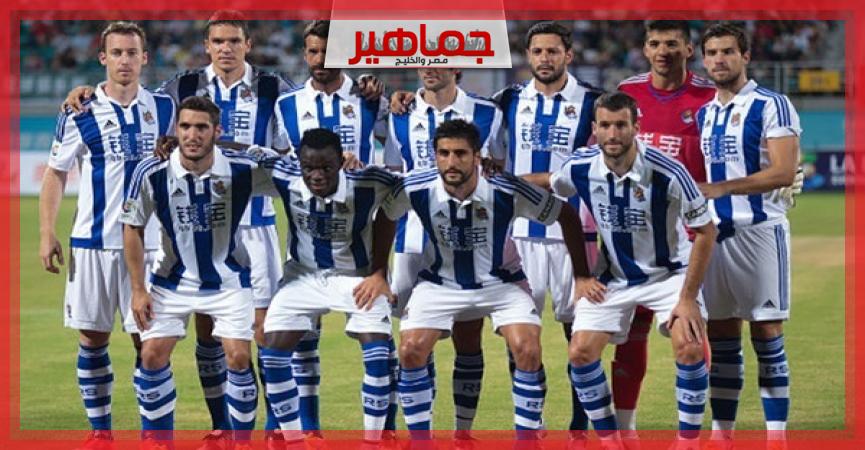 جريدة جماهير