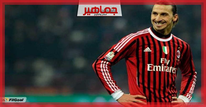 جريدة جماهير