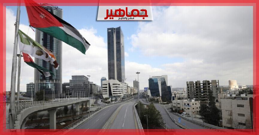 جريدة جماهير