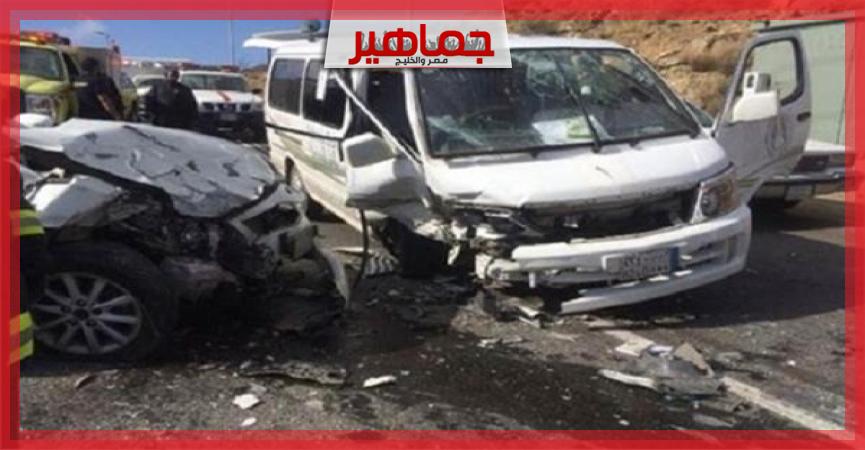 جريدة جماهير