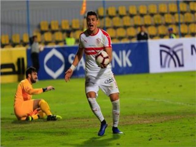 جريدة جماهير