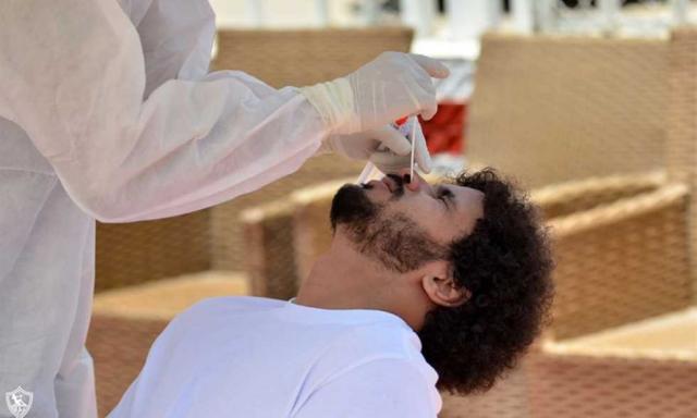 جريدة جماهير