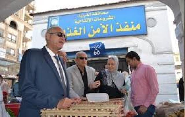 جريدة جماهير