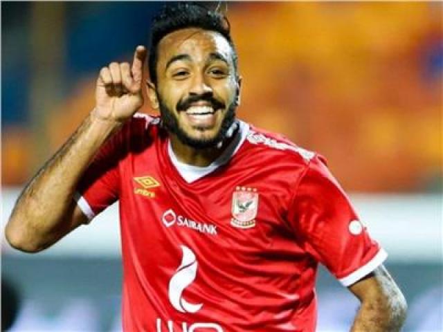 جريدة جماهير