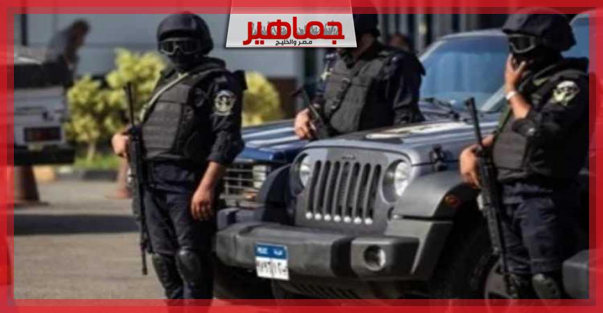 جريدة جماهير