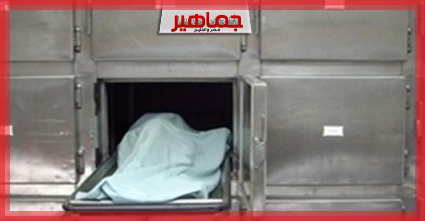 جريدة جماهير