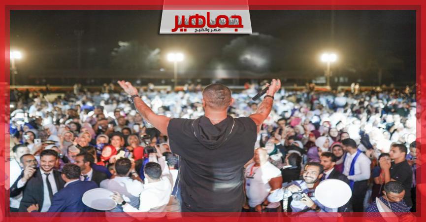 جريدة جماهير