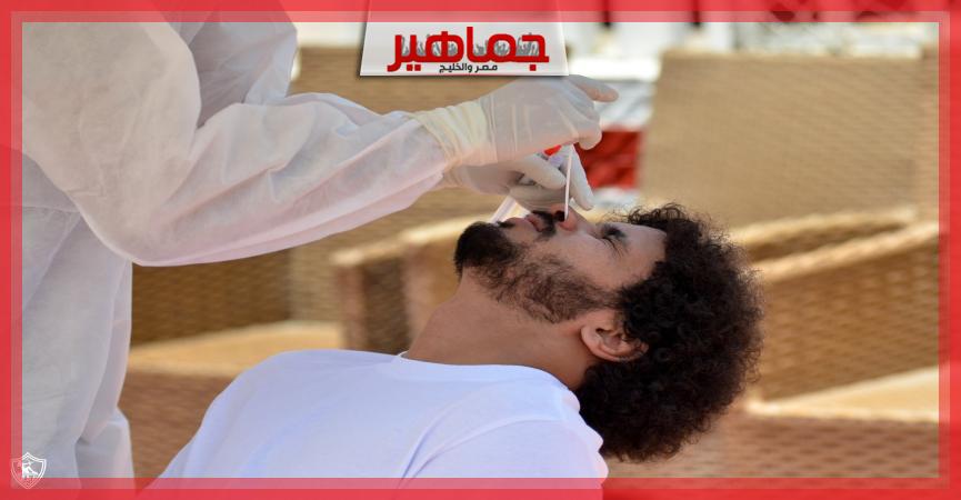 جريدة جماهير