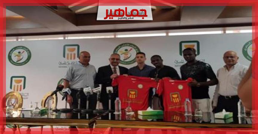 جريدة جماهير