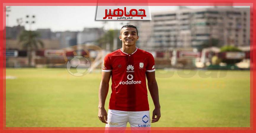 جريدة جماهير