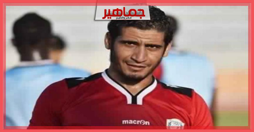 جريدة جماهير